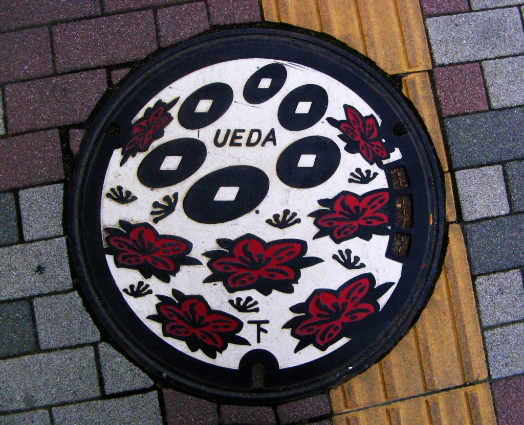 01 Ueda-City's-manhole-cover
